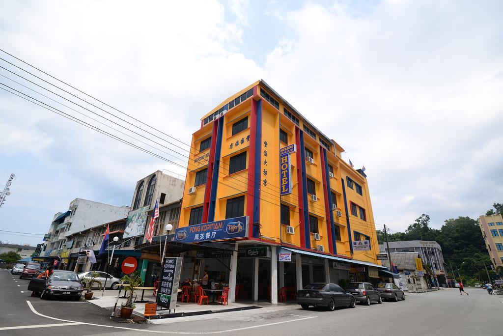 Mersing Hotel Pokoj fotografie