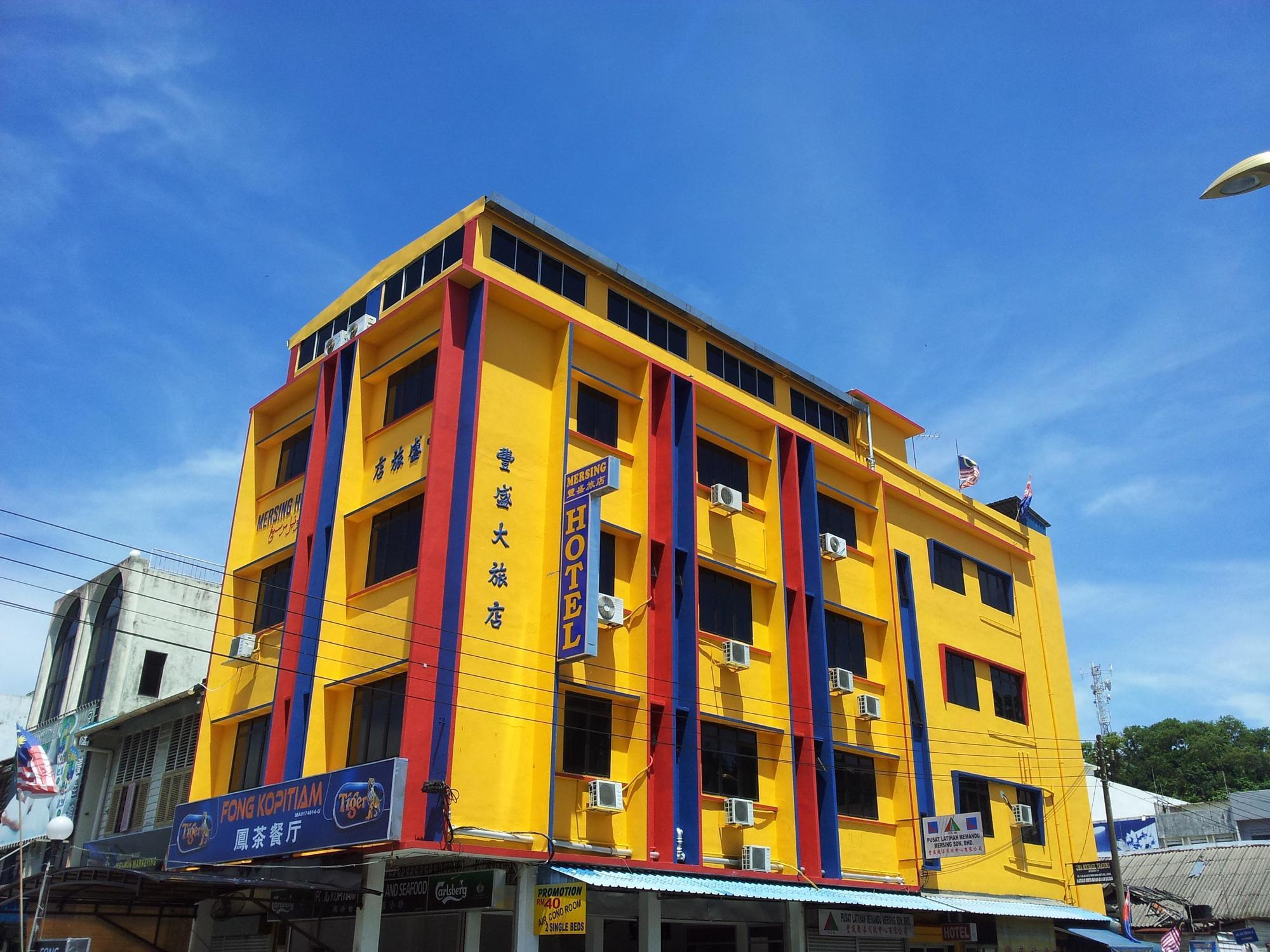 Mersing Hotel Exteriér fotografie